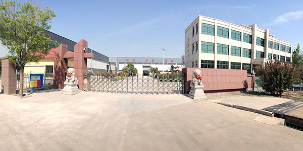 山东中驰重工有限公司